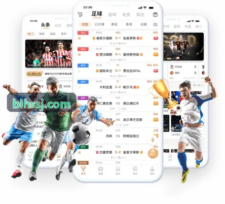BIFA·必发开放世界3A大作实时串流演示